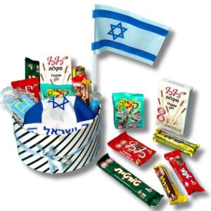 מארז שוקולדים הכי ישראלי