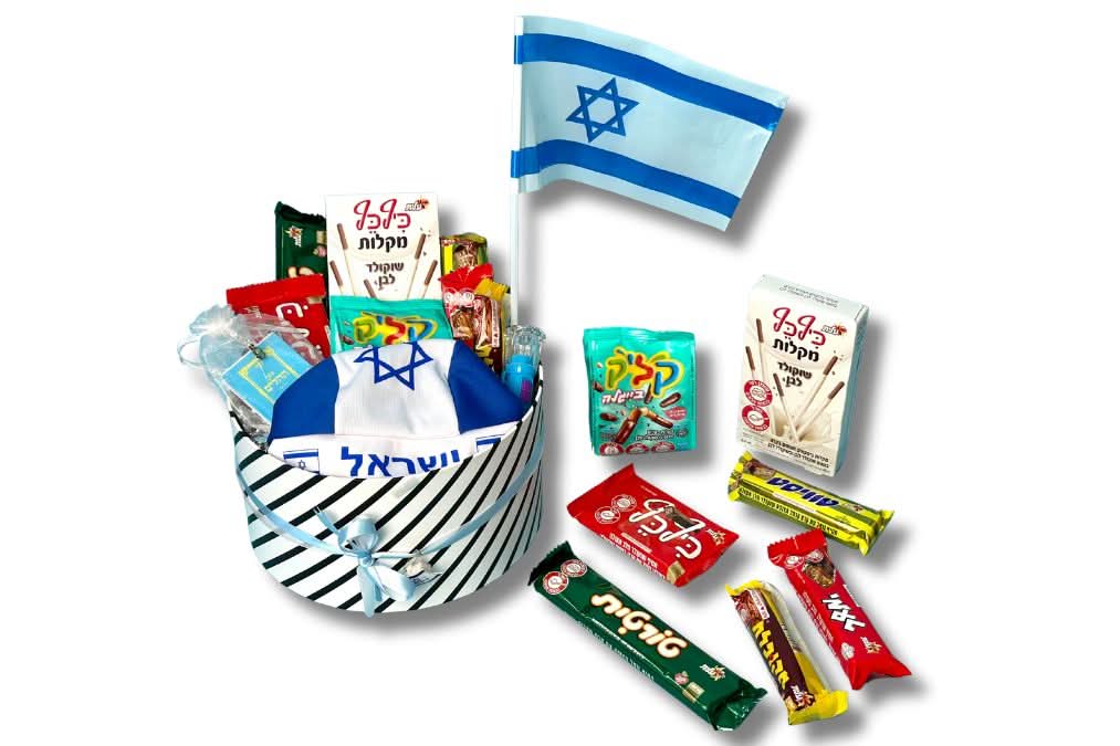 מארז שוקולדים הכי ישראלי - מארזים מתוקים לראש השנה