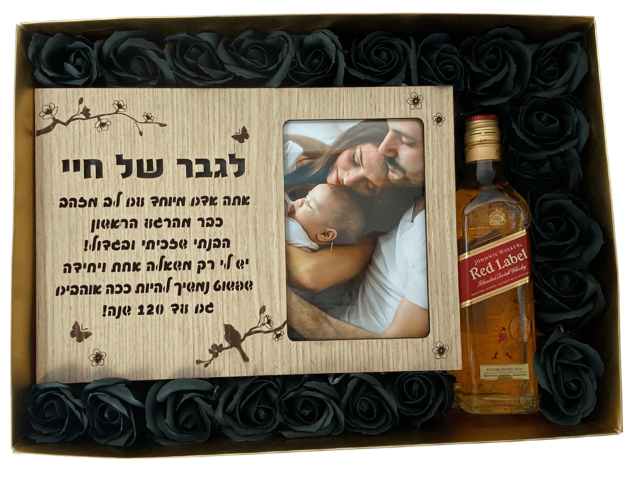 מארז לגבר וויסקי - Image 2