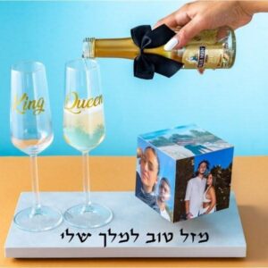 קרוסלת שתייה