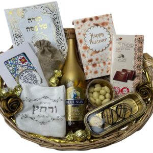 מארז גולדן שפע