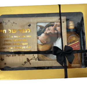 מארז לגבר וויסקי