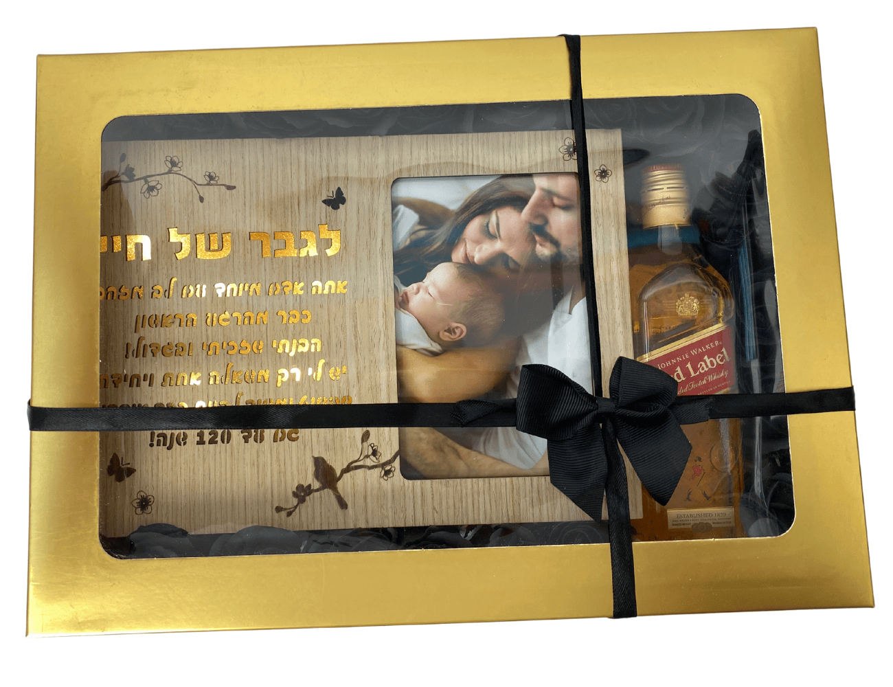 מארז לגבר וויסקי - מתנות גיוס לגבר