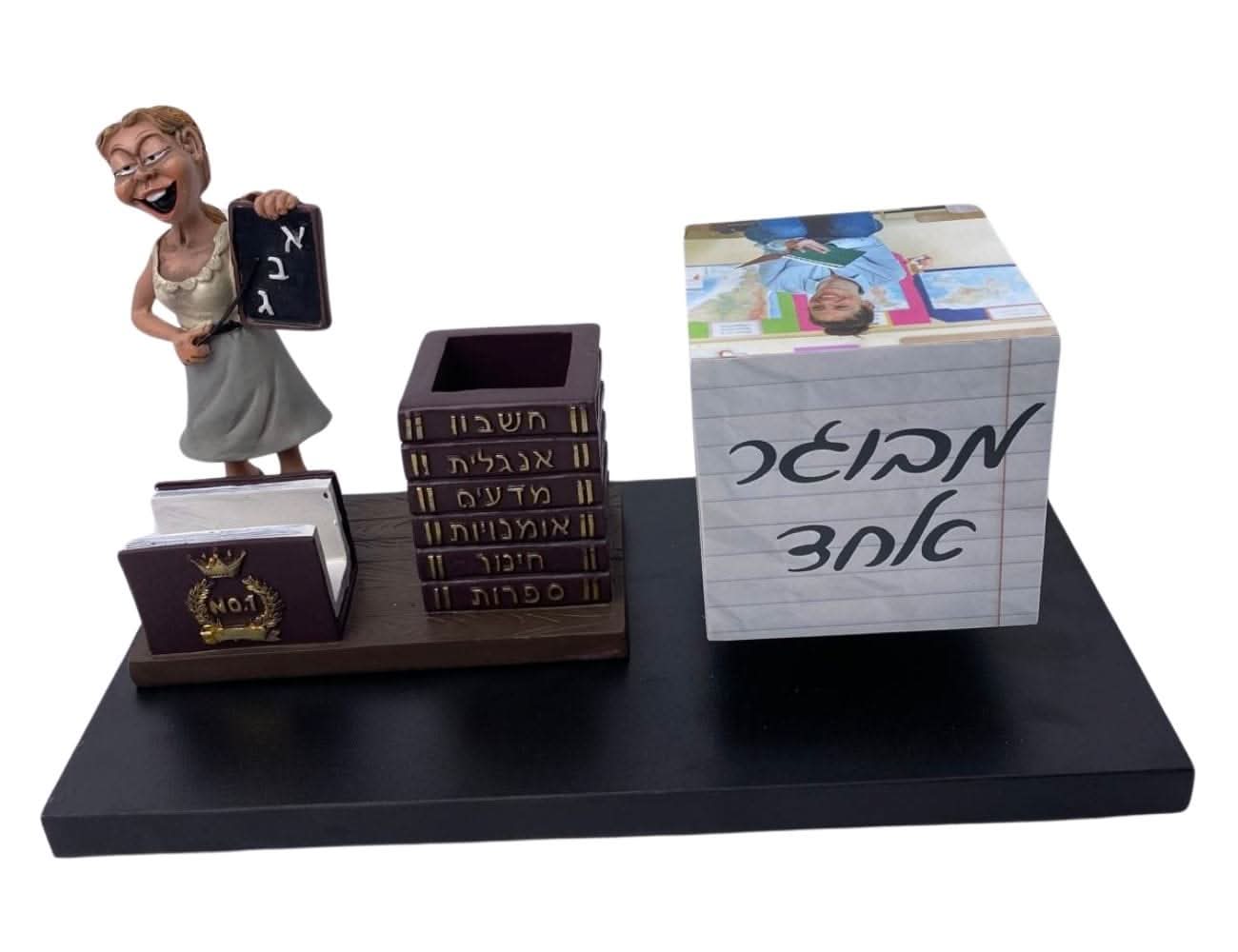 מעמד למורה (אישה) - Image 5