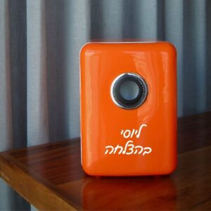 מיני מקרר מעוצב