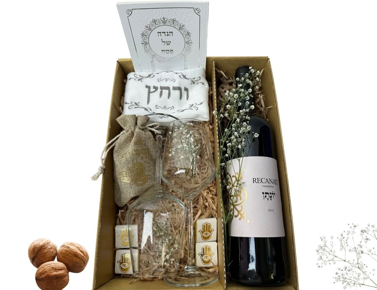 מארז האביב שלי - Image 4