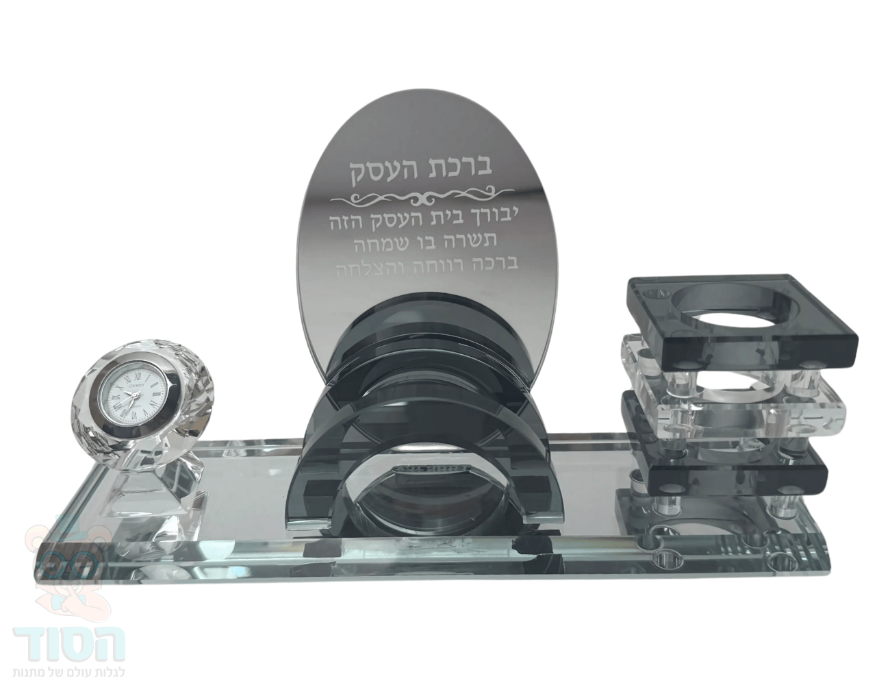 מעמד שולחני ברכת העסק ויהלום - מתנה לרופא