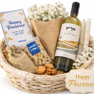 סלסלת אווירת חג