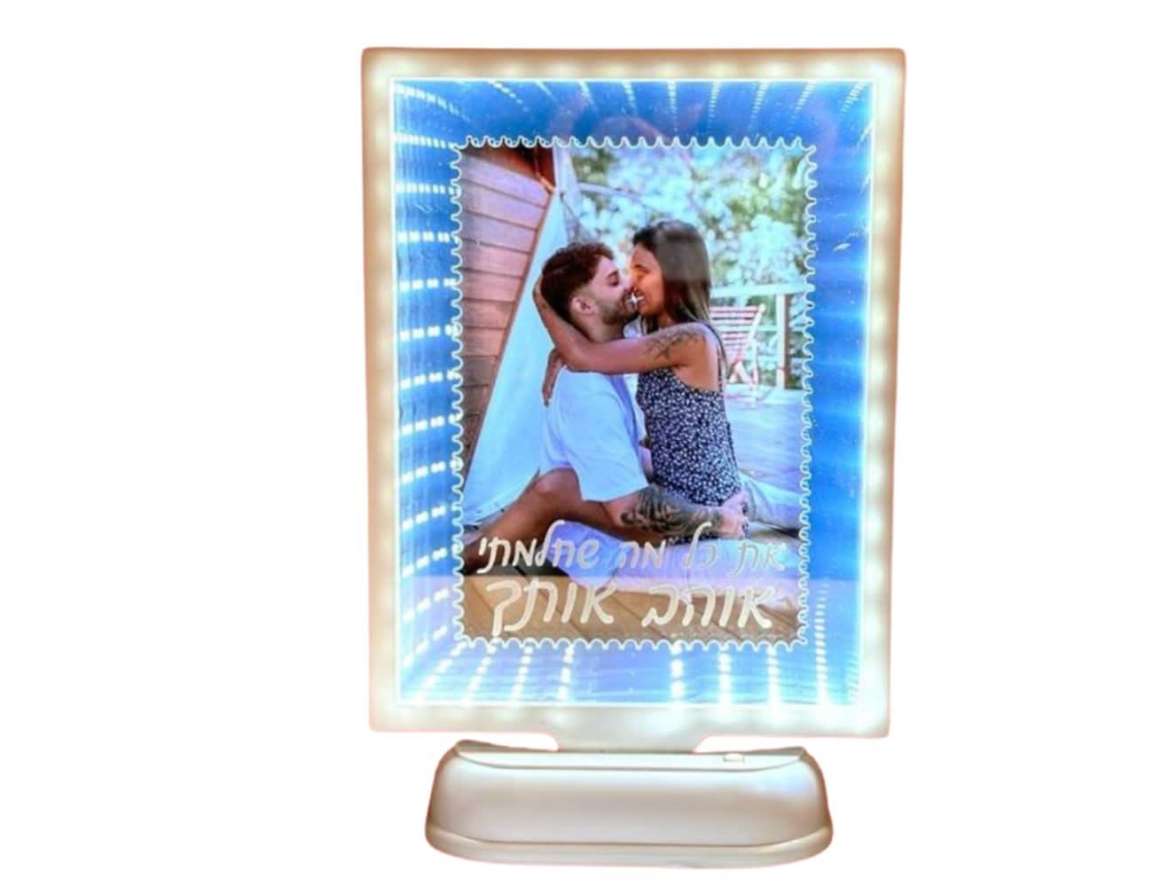 מראת הפלא ❤️ - Image 3