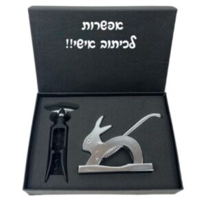 פותחן יין ומפצח אגוזים 2 ב-1 בעיצוב ארנב