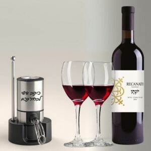 מזיגה חשמלית לבקבוק יין מקצועי