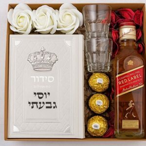 מארז סידור וויסקי