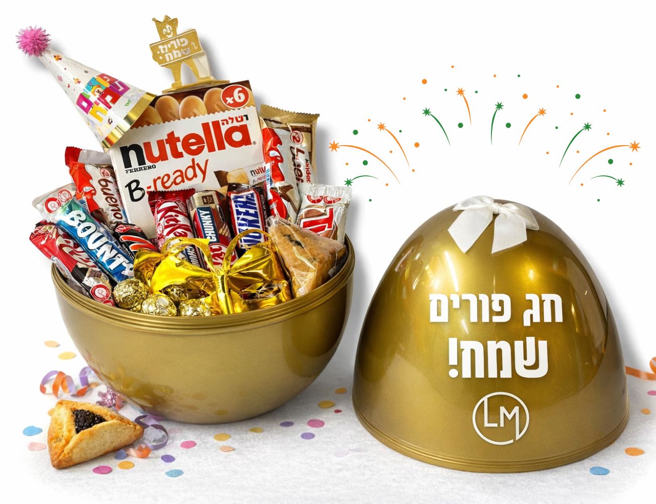 ביצת פורים