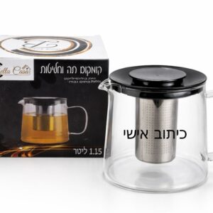 קנקן זוגי לחליטת תה