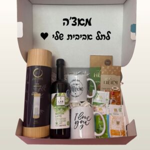 מארז תה מאצ'ה אהבה ושוקולדים