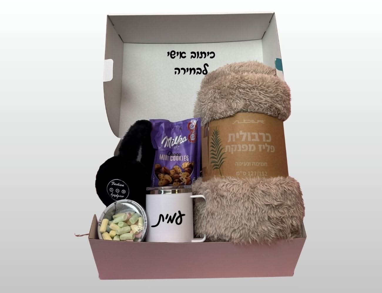 כרבולית פליז - Image 3