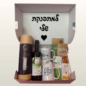 מארז משקה מאצ'ה מפנק