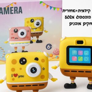 מצלמה דיגיטלית לילדים בובספוג