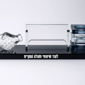 מעמד למשרד לחיצת ידיים