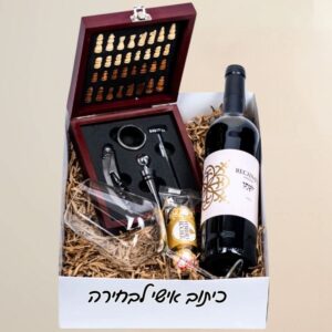 בין יין לשחמט