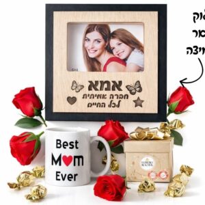 בלוק תמונה מואר לאמא
