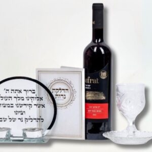 מארז קדושה לשבת ולחג