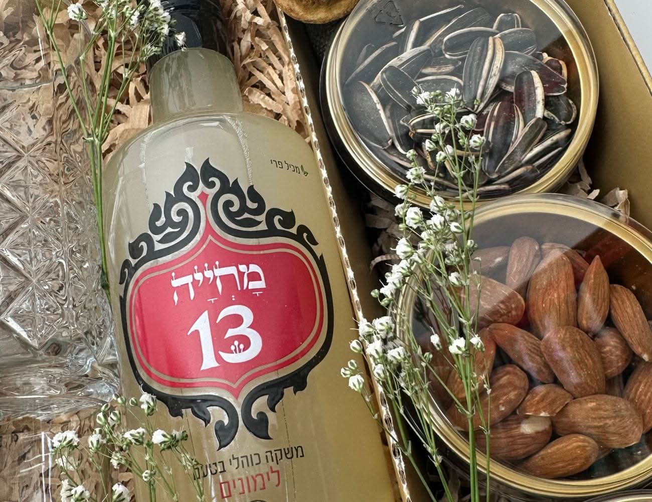 מארז ערק מהודר לפסח - Image 4