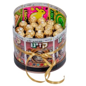 מארז חישגד יוקרתי