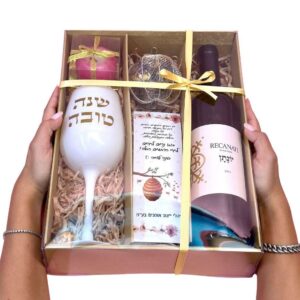 מארז יונתן לראש השנה