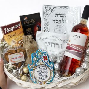 מארז חמסה לפסח