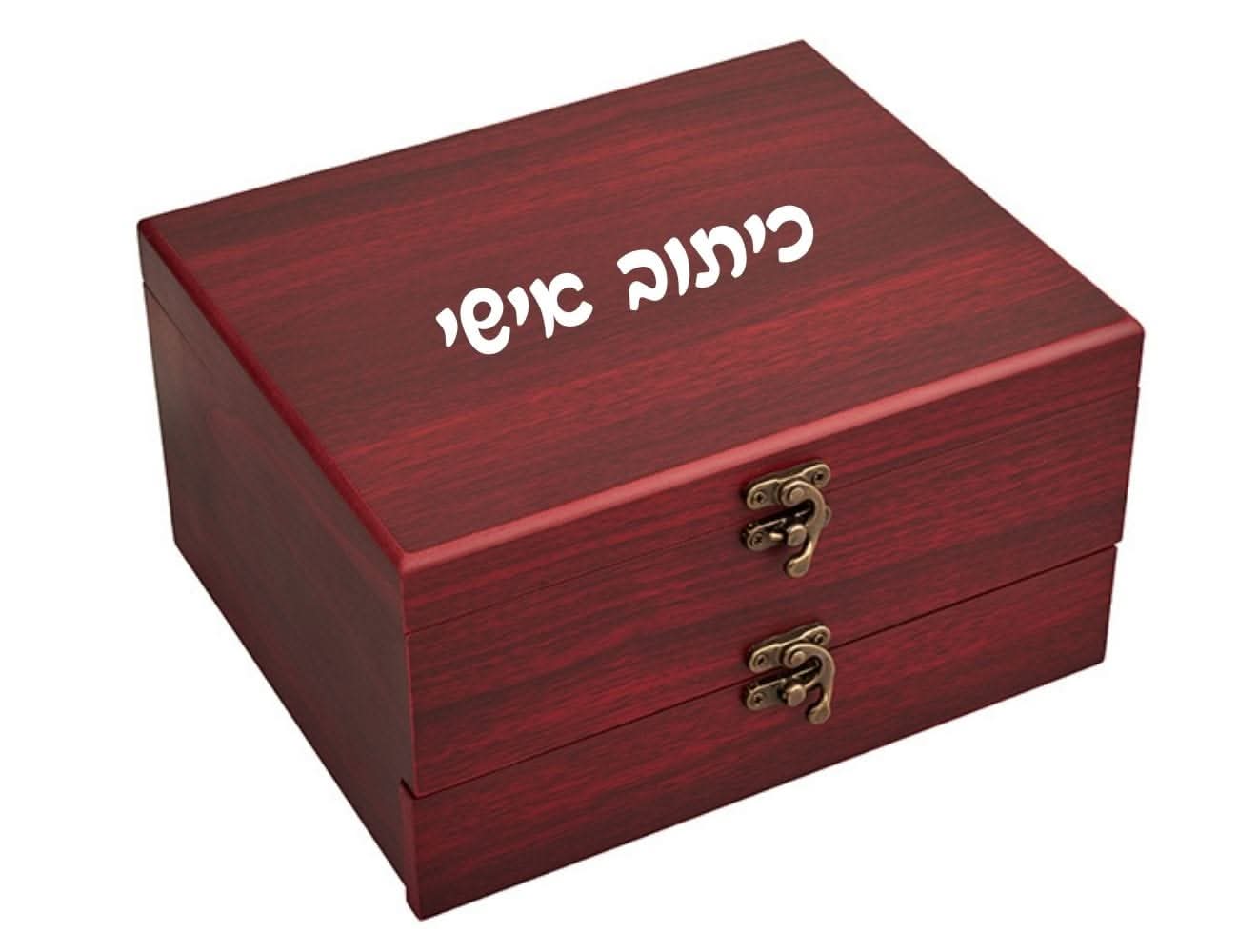 מארז אביזרים ליין פרימיום - Image 2