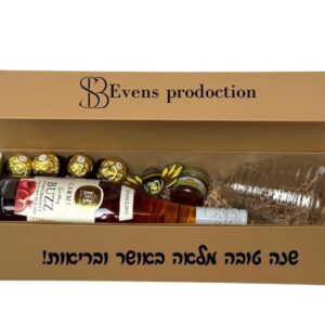 מארז מתוק מדבש