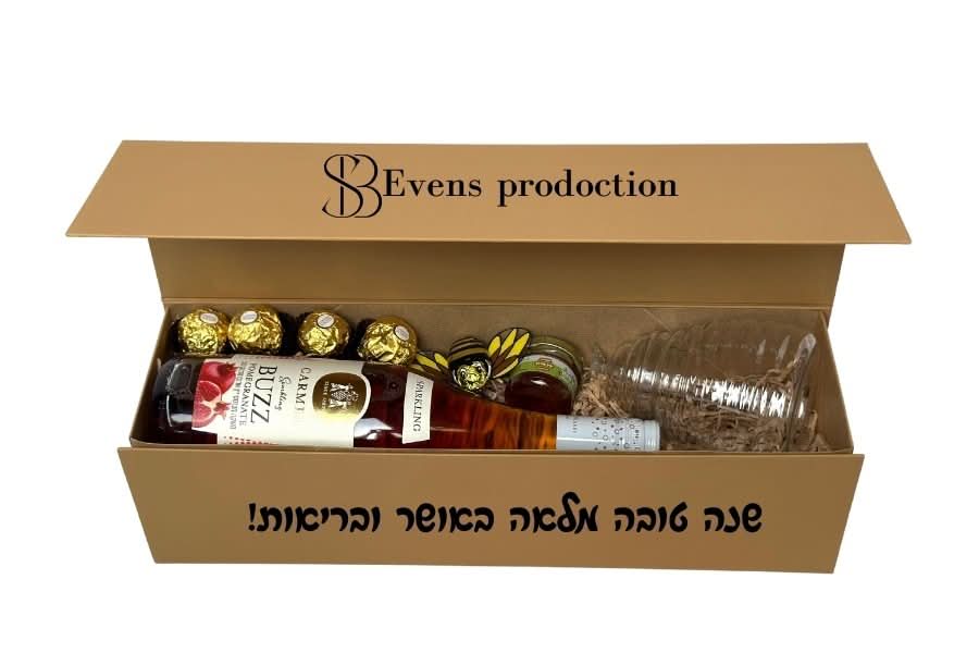 מארז מתוק מדבש - מארזים מתוקים לראש השנה