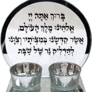 פמוטים לנרות שבת