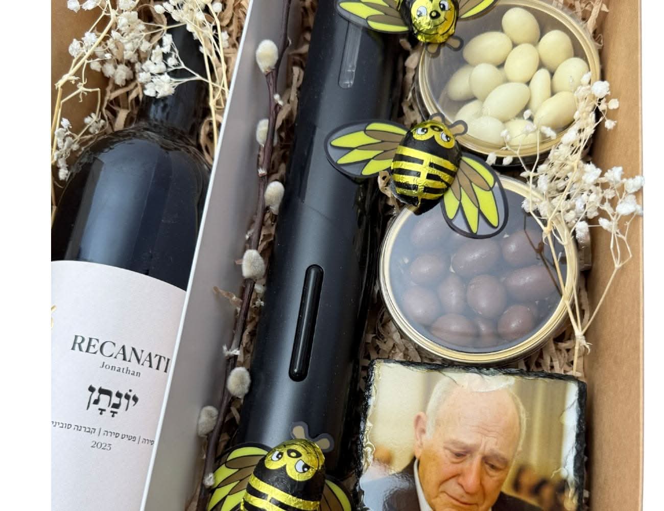 מארז יין מפנק - Image 3