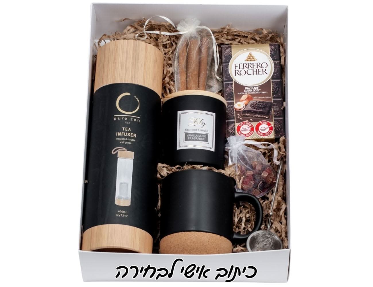 כוס איכותית שעם - Image 3