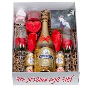 מארז שתייה מאוהב