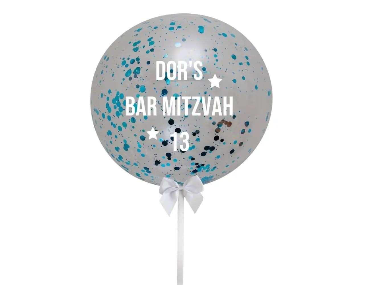בלון עם כיתוב אישי - Image 4