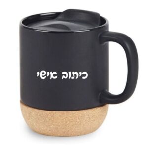 כוס איכותית שעם