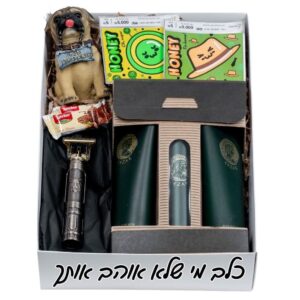 מארז פינוק וטיפוח לגבר