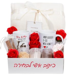 מארז שוקו מפנק