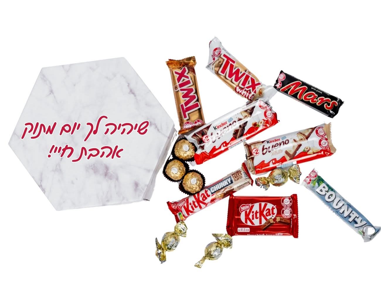 קופסת תמונות מתפוצצת - Image 5