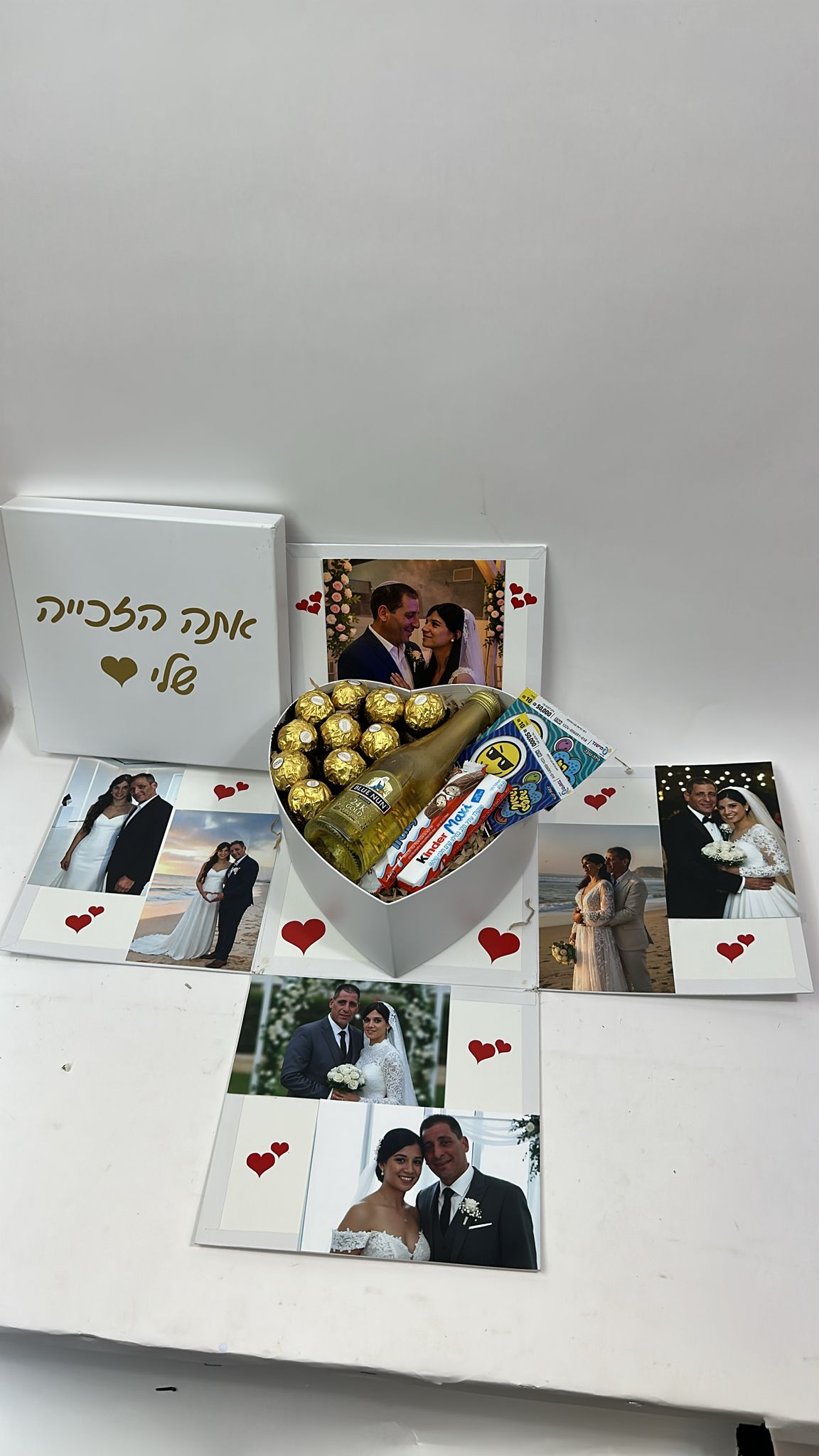 קופסת תמונות מתפוצצת - Image 3