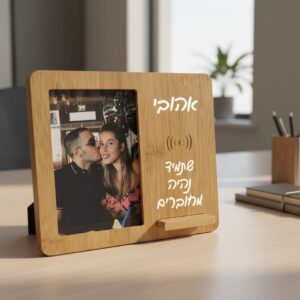 מטען אלחוטי עם תמונה