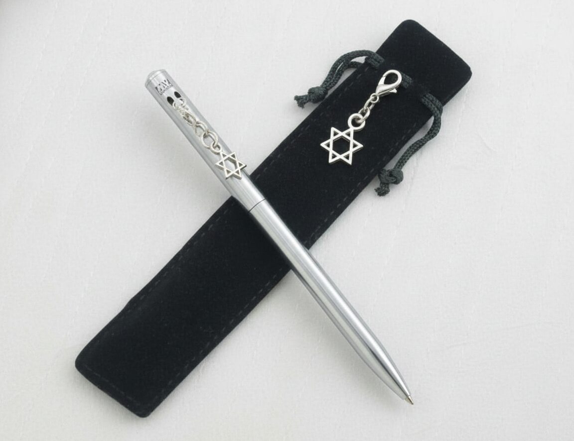 עט מגן דוד - מתנה לרופא