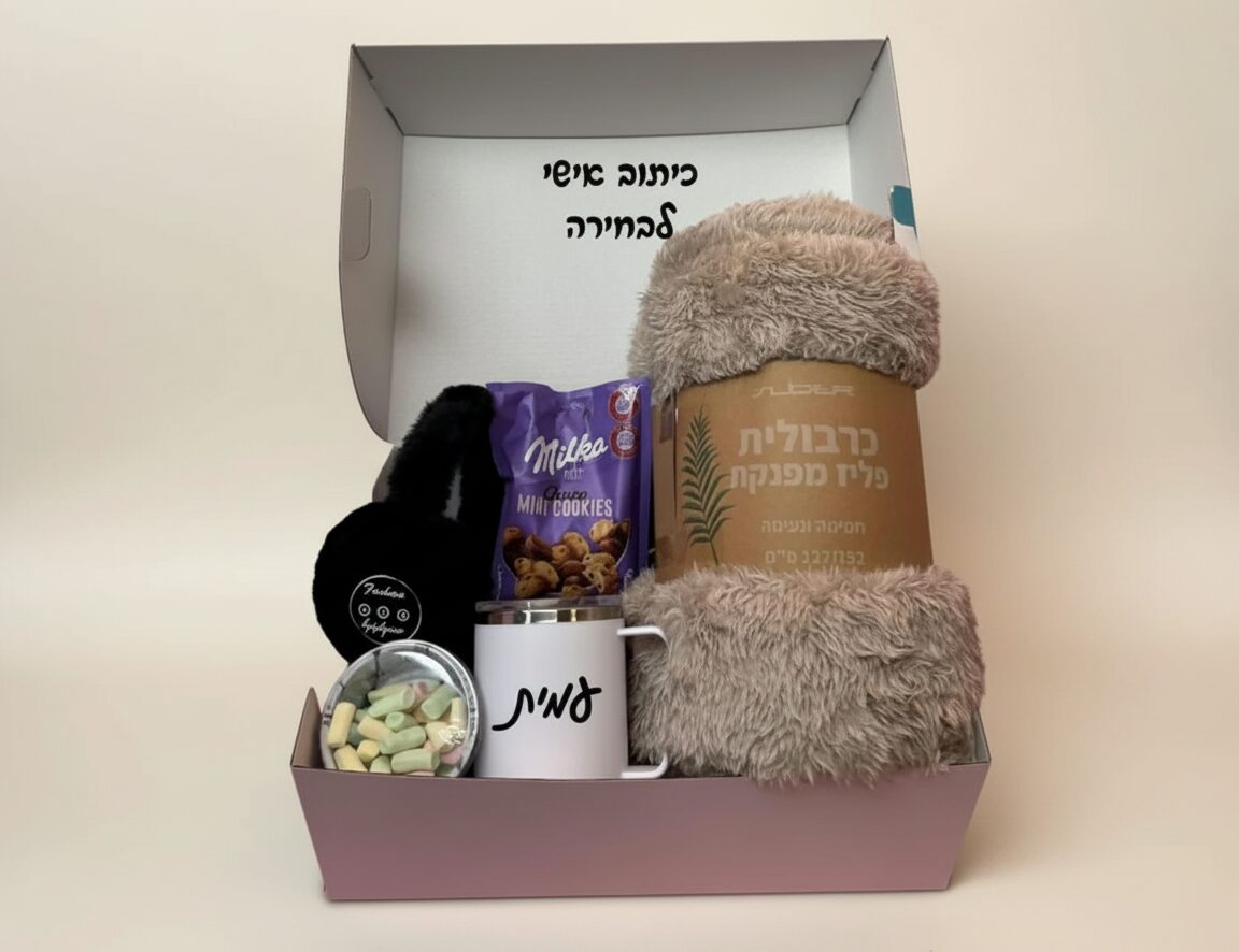 אוזניות פרווה בלוטוס - Image 6