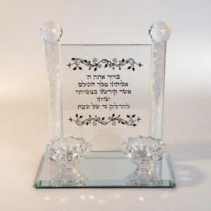 פמוטים לשבת- הדלקת נרות קריסטל