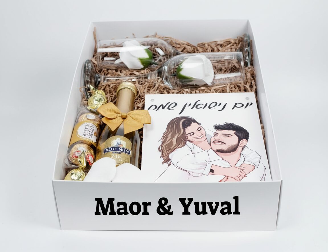 מארז שתייה מאוהב עם בלוק זכוכית מאוייר, שוקולד ויין