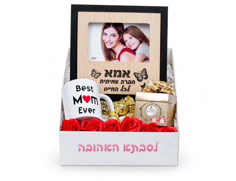 מארז מושלם לאמא - מתנות לסבתא