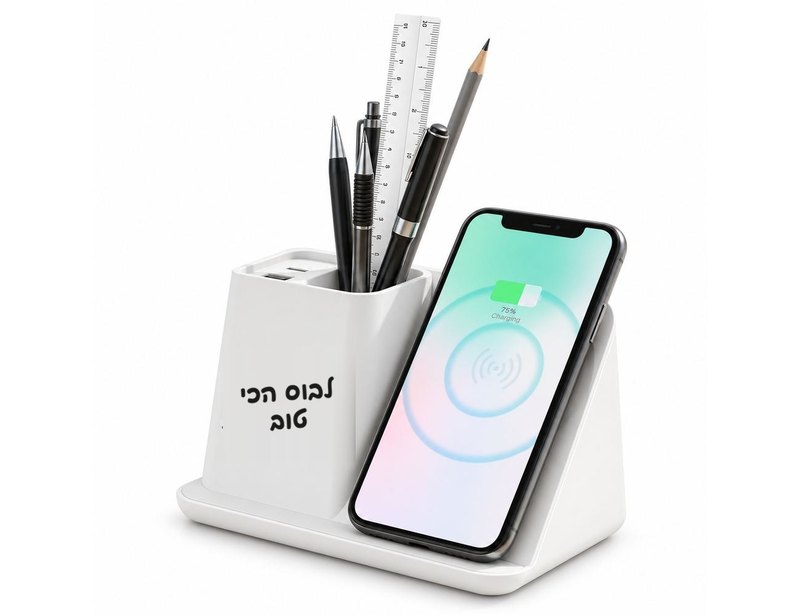 מעמד עטים עם מטען אלחוטי - מתנות למפקד